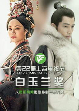 漫免费无码海报剧照