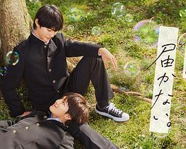 日韩欧美手机在线海报剧照