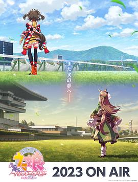 宇宙天使海报剧照