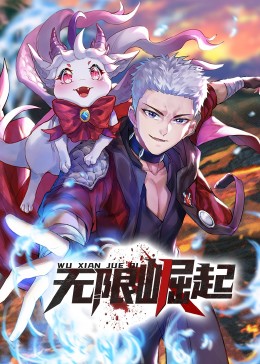 我是李焕英电影海报剧照