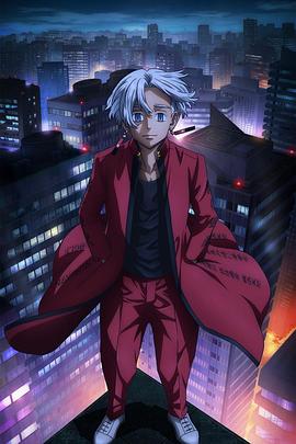 范进中举范伟海报剧照