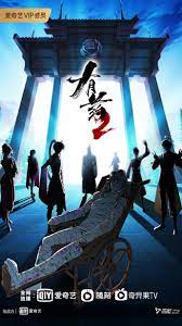 口渴的老师视频海报剧照