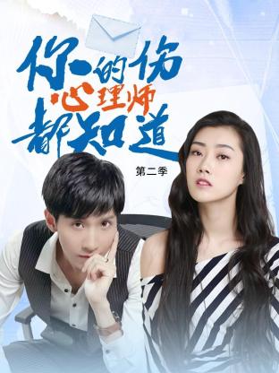 日韩免费在线一二三区海报剧照