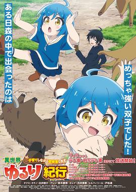 镇雄开元影城今日海报剧照