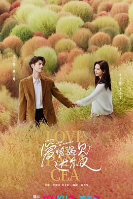 新一级性爱视频在线播放海报剧照