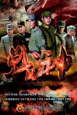 免费看的黄色一级视频海报剧照