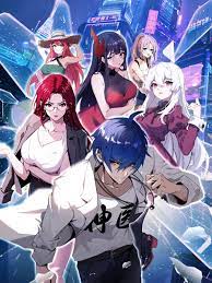 破坏者在线海报剧照