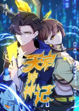 艺术人生海报剧照