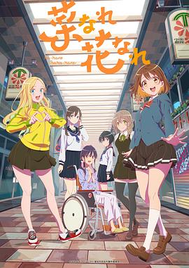 诅咒之枪海报剧照