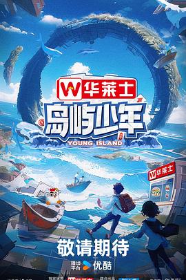 国产一级全黄视频海报剧照