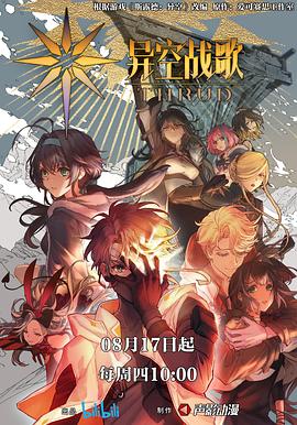 香港黄色视频网站在线观看海报剧照