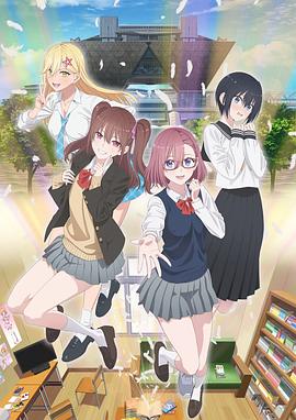 欧美亚洲日韩一区二区海报剧照