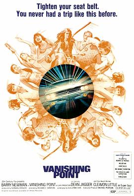 爱寻迷无删减版海报剧照