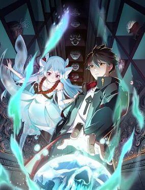 幼儿常识海报剧照