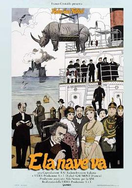 奇妙的爱海报剧照