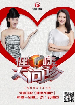 欧美大屁股牲交海报剧照