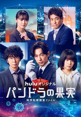 亚洲无码性爱区海报剧照