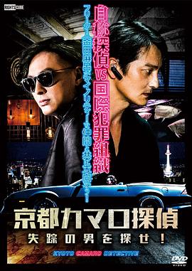 饥渴高潮国产精品海报剧照