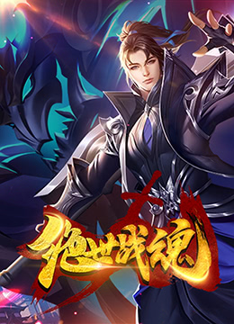 最佳出价类似悬疑海报剧照