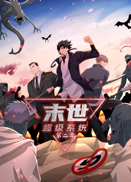 国产美女一级大片黄片海报剧照