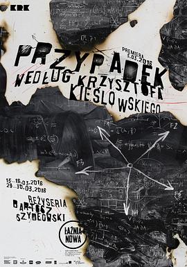 人鱼先生海报剧照