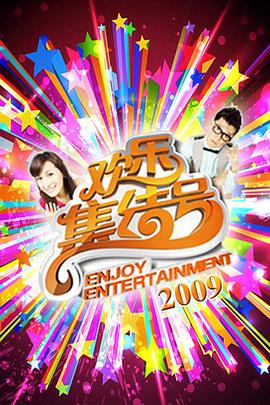 无码专区影视海报剧照