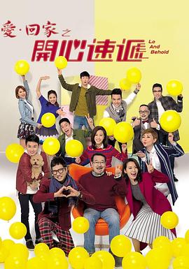 潘慧如写真观看海报剧照