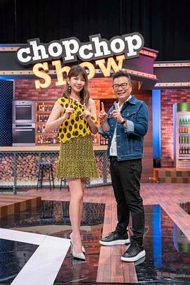 坏小子神马影院海报剧照