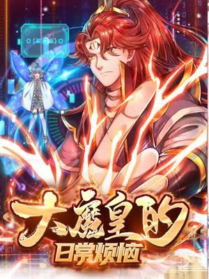 辰巳番号海报剧照