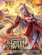 白坂美行作品海报剧照