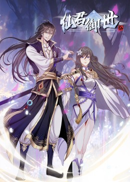 玖玖精品亚洲海报剧照