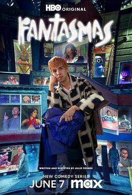 草久久精品一区海报剧照