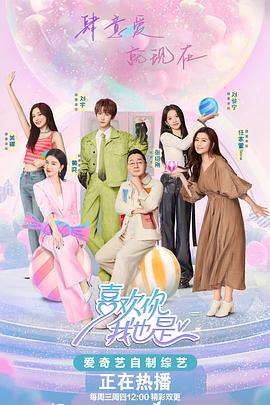 李连杰狼犬丹尼海报剧照