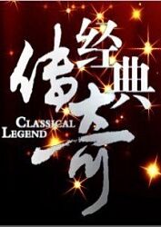 哥斯拉大战超人海报剧照