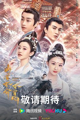 已婚妇女获得全身性按摩海报剧照