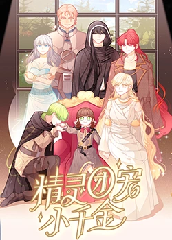 亚洲成人色海报剧照